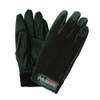Otafuku Gloves PU - Wave Synthetic Leather Upper: Polyester K-19