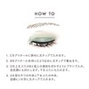 LUNASOL Eye Colouration N EX10 Leafy Shade [Eye Shadow] [Eye