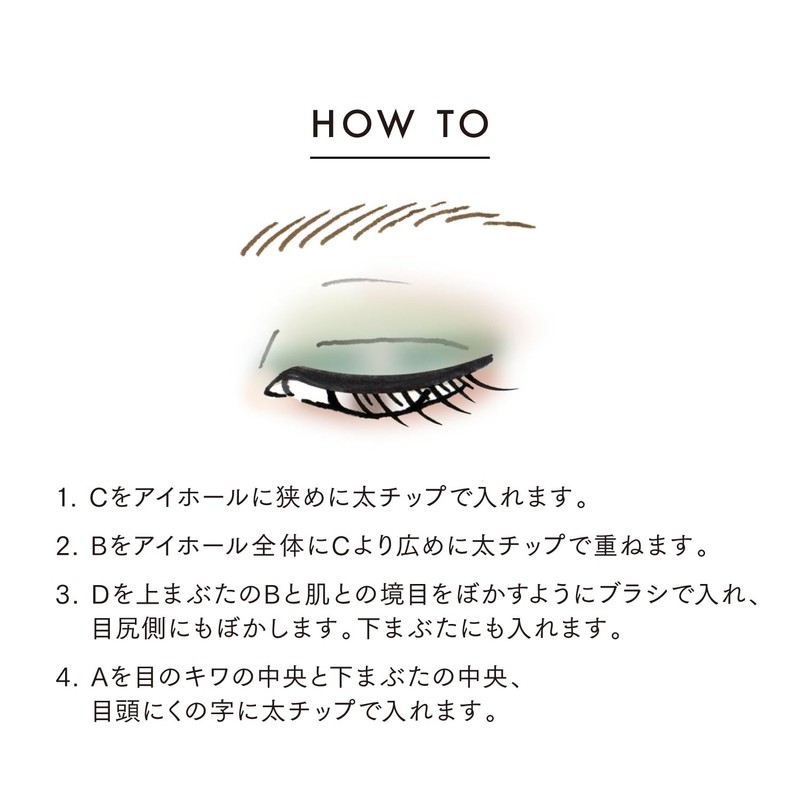 LUNASOL Eye Colouration N EX10 Leafy Shade [Eye Shadow] [Eye