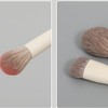 Brochas para Maquillaje, Juego de Brochas de Maquillaje, Set de