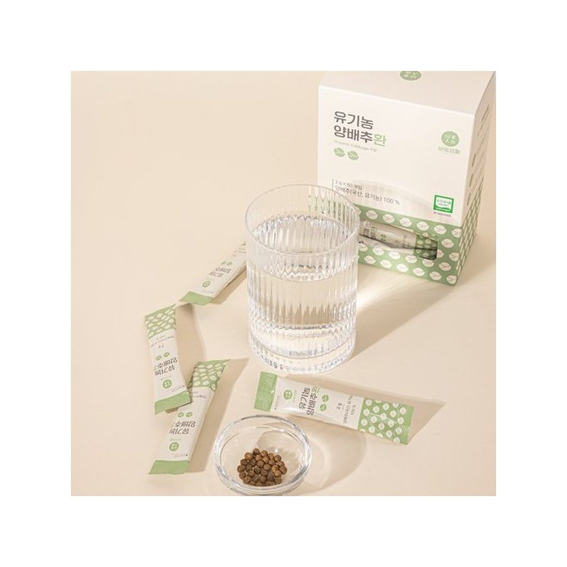 바로생활 유기농 양배추환 2g X 50포 2박스(100포) Baro Life Organic