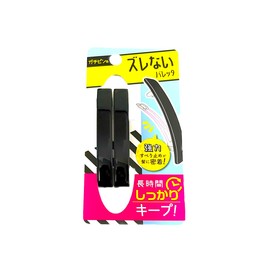 Gachipin® No-Slip Barrette, 2-Piece Corner Glossy Barrette (Black)