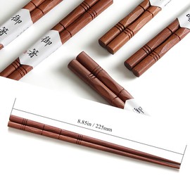 5 Pairs Natural Wooden Chopsticks Reusable Classic Japanese Style Chop Sticks Gift Sets, Dishwasher Safe, 8.8 Inch/22.5cm