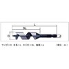 Star M 5-165 Short Bit 16.5mm