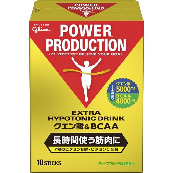 [Powder drink for sports For endurance sports during training] Ezaki Glico Power Production Extra Hypotonic Drink Citric Acid &amp; BCAA Grapefruit Flavor 1 Bag (12.4g) Pack of 10 Sports Drink Powder Vitamins