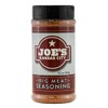 Joe's Kansas City Big Meat Seasoning - BBQ - LARGE
