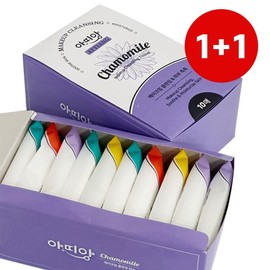 Atian 1+1 mini cleansing tissue x1 box (10 pcs) travel carry / 아띠앙 1+1 미니 클렌징티슈 x1박스(10개) 여행 휴대