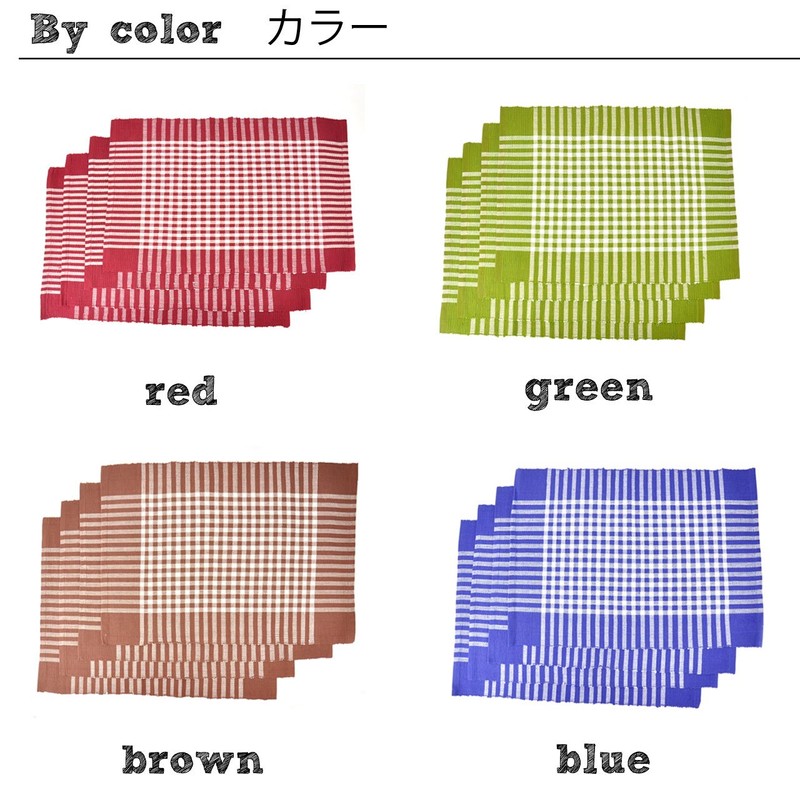 [ratoruuddo] RattleWood Placemats 4 Piece Set Lunch mat Nordic Japanese