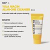 SOME BY MI [SOME BY MI]Yuja Niacin Anti Blemish Starter
