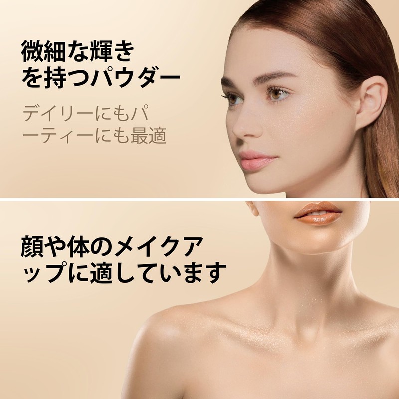 FV Loose Powder, Long Lasting Oil Control, Fine Powder, Reduce