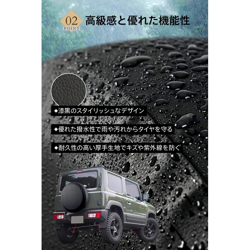 WeBirth Jimny Tire Cover [Designed for Japan Planny/Genuine Tires] Easy