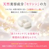 【全身角質ケア】生しるくエステミトン 2枚セット｜シルク100%【肌にやさしい垢すり】グローブ｜角質除去 黒ずみケア 顔OK 絹 | BeaPuff