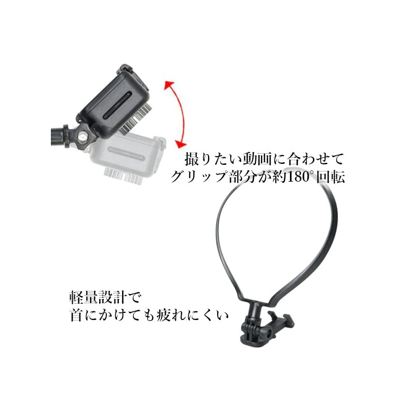 GoPro Neck Strap Accessories Smartphone Necklace Fishing Outdoor Neck Mount