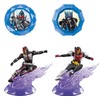 BANDAI ! Kamen Rider Samonraido [SR-08] darkness of Ride figure