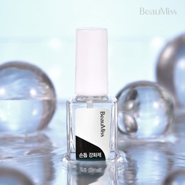 Bomis Nail Moisture Nail Strengthener 12ml / 보미스 네일 수분 손톱강화제 12ml