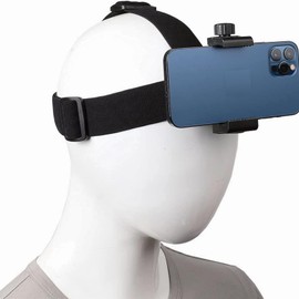 Head Mounted Phone Holder, First Person View Video Outdoor Live Shooting Holder with Clip, Black Plastic Head Strap, Headband Mount