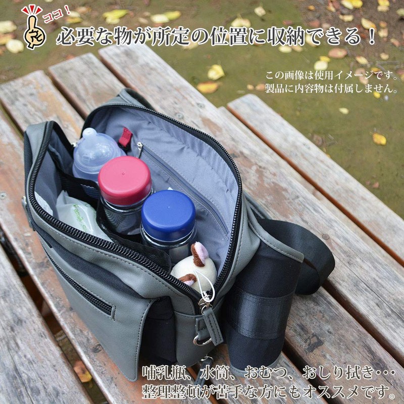 papakoso Ideal Dad Bag Considered 140 People & Mama (Caring