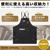 Pelata Apron for Men and Women (100% Cotton, Washable, Durable),