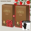 Camellia Color Gel Dye 1+1 (Choose 1 Color) Set Milk Brown / 동백 컬러젤 염색제 1+1 (컬러 택1) 세트밀크브라운