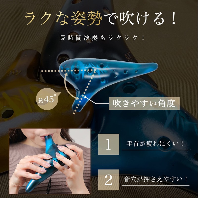 Perdin Ocarina Alto c Beginner Set, Okariina Pottery, Fingering Table