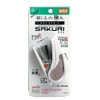 Max HD-10NLK/W Sakuri Stapler, 20 Sheets, Holds 100 Spare Needles,