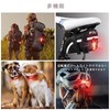 Volcano Eye Bicycle Tail Light, Set of 2, USB Charging