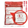 Happy Bean Tree Rooibos Tea Organic 0.07 oz (2 g)