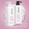 [Japanese Moisture Cream] Steven Knoll Moisture Control Shampoo 500ml Moisture