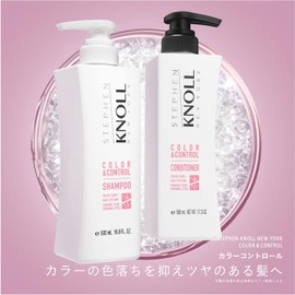 [Japanese Moisture Cream] Steven Knoll Moisture Control Shampoo 500ml Moisture Repair Dryness Amino Acid Non-Silicon 2) Color control