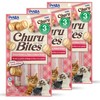 INABA Churu Bites for Cats, Soft Baked Chicken Churu Filled