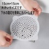 Drain Seal, Hair Drainer, Net, Hair Catcher, Disposable Filter, Drainage