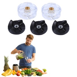 Base Gear Compatible Replacement Parts 2 Base Gear 3 Blade Gears Spare Part for 250W Juicer Mixer tools for Home Kitchen Easy to Use and Clean kitchen tools