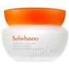 Sulwhasoo 설화수 탄력크림 75ml 수분 영양 보습 Sulwhasoo Elastic Cream