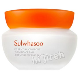 Sulwhasoo 설화수 탄력크림 75ml 수분 영양 보습 Sulwhasoo Elastic Cream 75ml Moisturizing and Nourishing Hydration