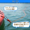 BeGrit Water Rope 10m Paracord 8mm Anchor Rope UV Protection