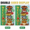 Dyrenson Welcome Summer Tiki Decorative Garden Flag, Hawaii Tropical Plant