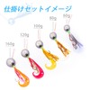 3-piece Set, Tylaba, Tungsten, 3.5 oz (100 g), 4.2 oz