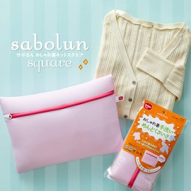 Daiya 057942 sabolun Laundry Net for Summer Knit Shirts, Stylish Wear, Net, Square, Width 13.4 x Height 9.8 x Thickness 0.6 inches (34 x 25 x 1.5 cm), Prevents Deformation and Pilling Washing, Home Cleaning, Cardigans, Shirts