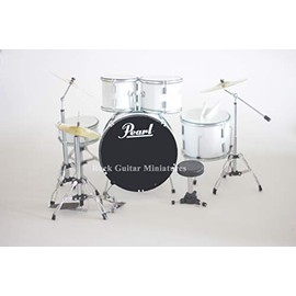 RGM314 Pearl Miniature Drumkit