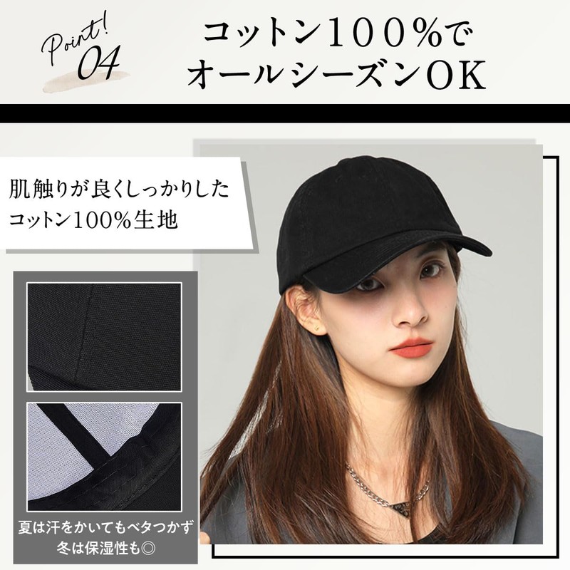 IGNITE LIFE Women's Cap, Simple Plain Cap, 40s, Deep, UV,