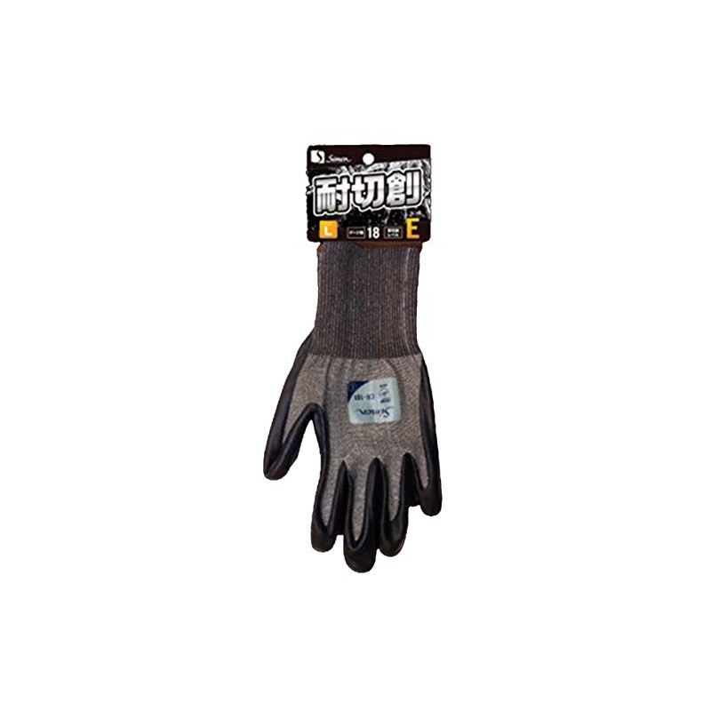CR-181 Cut-Resistant, Abrasion Resistant, Backless, Non-slip, Smartphone Operable Grip Gloves