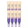 AHC [AHC][최신상] AHC 아이크림 시즌13 라인타이트닝 40ml 8개 AHC Eye
