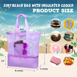 Abbylike Large Mesh Beach Tote Bag with Insulated Cooler and Pocket Detachable Waterproof Sandproof Picnic Swim Pool Bag(Light Purple)