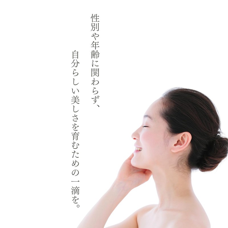 01. Vitalrich Powerlift Serum