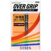 GOSEN Super Grip Long AC26SP (35) Orange