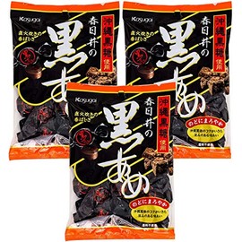 Kasugai Kuro Ame Black Sugar Hard Candy, 5.29 oz (Pack of 3)