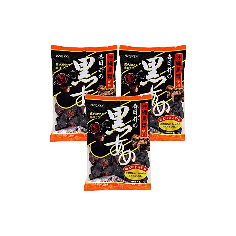 Kasugai Kuro Ame Black Sugar Hard Candy, 5.29 oz (Pack