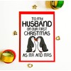 To My Husband On Our First Christmas As Mr And