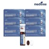 Meditree Immune One-Shot All-in-One Multi-Vitamin 6 Boxes Drinkable Liquid Comprehensive Nutrient Recommended as a gift for men, women, test takers, and parents / 메디트리 이뮨 원샷 올인원 멀티 비타민 6박스 마시는 액상 종합 영양제 남성 여성 수험생 부모님 선물추천