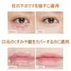 UNYOKE Concealer Eraser Cream Bear Stains Cover BB Cream Foundation